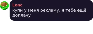 💰 emoji лонк на каждый день Telegram sticker 12 of 29