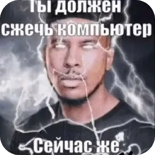 🖼 emoji @CLOOBHUB <- БОЛЬШЕ Telegram sticker 6 of 110