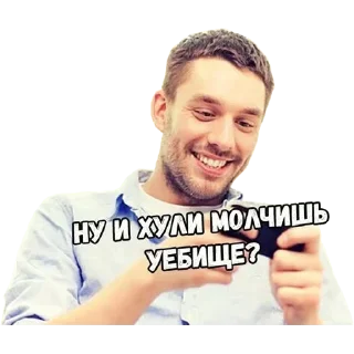 🙃 emoji Больше стикеров в @stikerfox Telegram sticker 15 of 65