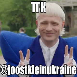 🇺🇦 emoji Йосип Кляйненко Європапович ¹ | @murihua @leikiy. Telegram sticker 19 of 19