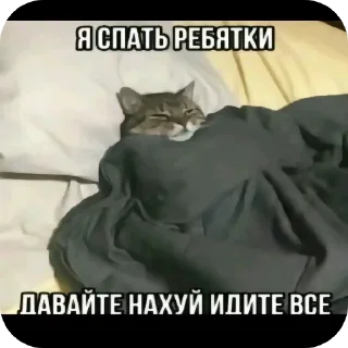 🖼 emoji Добрый Telegram sticker 6 of 18