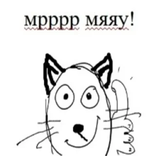 Sticker from Добрый пак