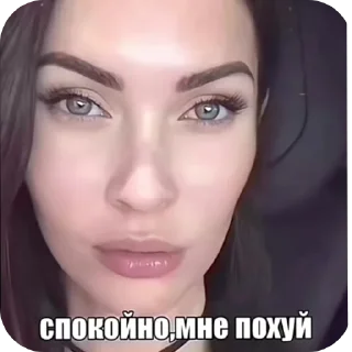 💇 emoji Добрый Telegram sticker 18 of 18