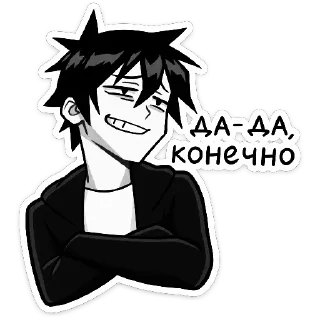 😌 emoji Interactive @chatinteractive Telegram sticker 21 of 27