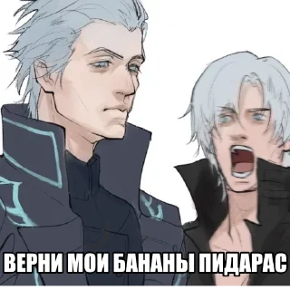 🍌 emoji СЛАДУЛЯ ТРАКТОР Telegram sticker 21 of 22