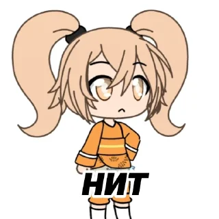 ☹️ emoji Hiyoko sayojni Telegram sticker 7 of 11