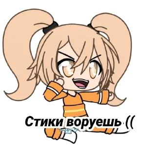 😡 emoji Hiyoko sayojni Telegram sticker 5 of 11
