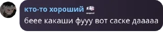 🧔‍♀️ emoji Свадьбы,драки,секты,революция pack by @QuotLyBot Telegram sticker 20 of 120