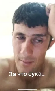 😔 emoji SW | Пила @SWperehodnik Telegram sticker 5 of 17