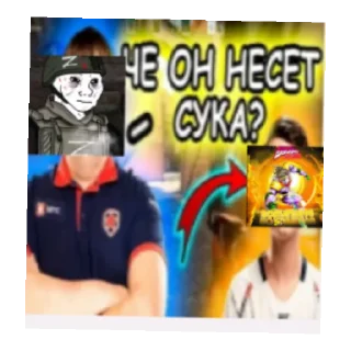🤠 emoji Боты=Дауны Telegram sticker 15 of 15