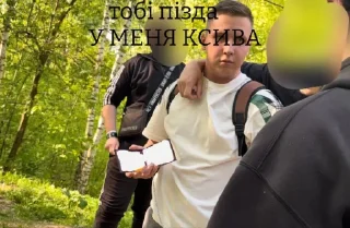 ✊ emoji SW | Пила @SWperehodnik Telegram sticker 12 of 17
