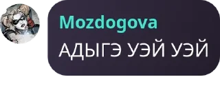 🧛‍♂️ emoji Свадьбы,драки,секты,революция pack by @QuotLyBot Telegram sticker 22 of 120