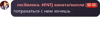 💁 emoji Свадьбы,драки,секты,революция pack by @QuotLyBot Telegram sticker 8 of 120