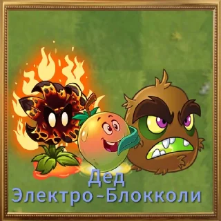 😁 emoji Команды Йе (2 часть) ➡️ @Ctikerubot Telegram sticker 6 of 14