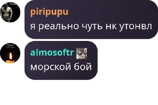 ☺️ emoji Типа 2 ➡️ @Ctikerubot Telegram sticker 5 of 63