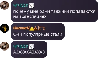 😁 emoji Типа 2 ➡️ @Ctikerubot Telegram sticker 7 of 63