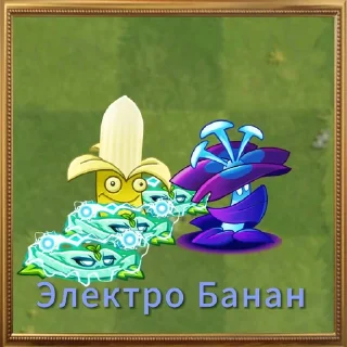 😁 emoji Команды Йе (2 часть) ➡️ @Ctikerubot Telegram sticker 10 of 14