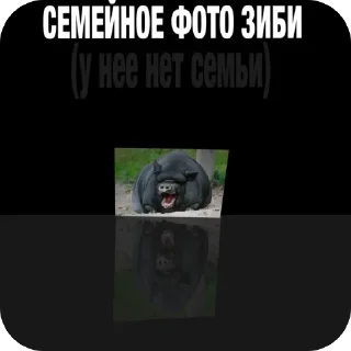 ❤ emoji плаке плаке юн @reedmi ➡️ @Ctikerubot Telegram sticker 11 of 14