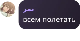📏 emoji NOHCHI КЪАМЕЛШ pack by @QuotLyBot Telegram sticker 6 of 112