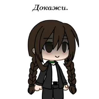 Sticker from От Казани😈