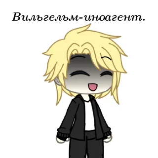 😔 emoji От Казани😈 Telegram sticker 12 of 51