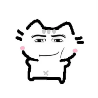 😒 emoji Котяры ➡️ @Ctikerubot Telegram sticker 5 of 20