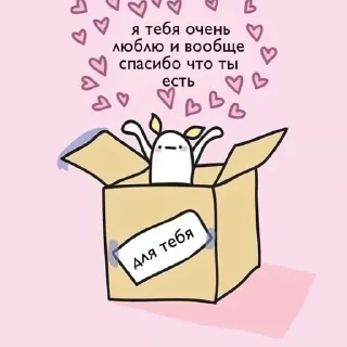 👐 emoji Больше стиков тут: @stikery4 Telegram sticker 10 of 50