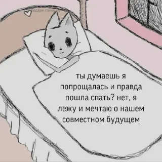 ☹️ emoji Больше стиков тут: @stikery4 Telegram sticker 14 of 50
