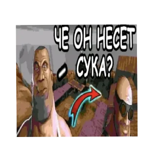 🖼 emoji Супер пак TF2 Telegram sticker 16 of 120