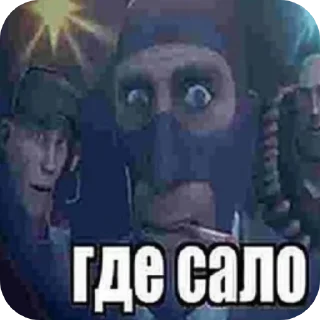 🖼 emoji Супер пак TF2 Telegram sticker 20 of 120