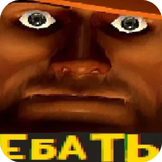 🖼 emoji Супер пак TF2 Telegram sticker 12 of 120
