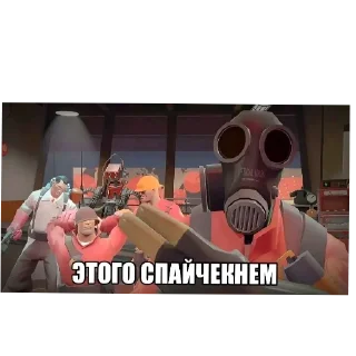 🖼 emoji Супер пак TF2 Telegram sticker 22 of 120