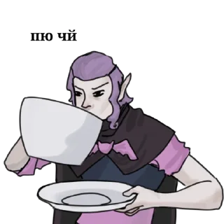 🧐 emoji бс Telegram sticker 9 of 11