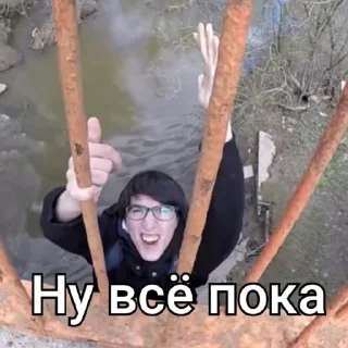 💮 emoji Злобяша лучшая 💕💞💓 Telegram sticker 22 of 84