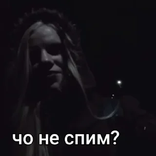 🤫 emoji Злобяша лучшая 💕💞💓 Telegram sticker 17 of 84