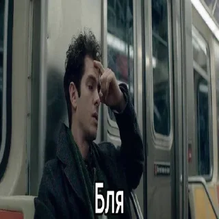🤦‍♂️ emoji Дед инсайд Telegram sticker 13 of 33