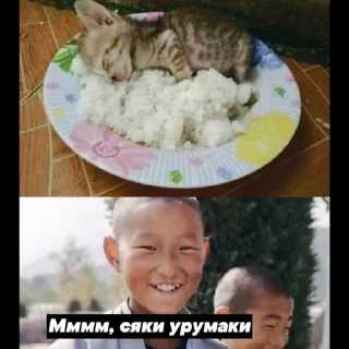 😁 emoji Дед инсайд Telegram sticker 22 of 120