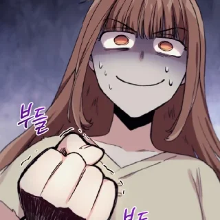 😄 emoji Моа Сон @manhva0001 Telegram sticker 7 of 33