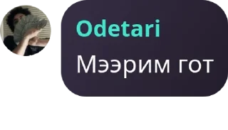 🕵️‍♀️ emoji ᗪᖇᗴᗩᗰ ᘜᖇOᑌᑭ🐸 pack by @QuotLyBot Telegram sticker 14 of 61