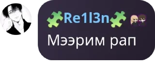 ⛹‍♂️ emoji ᗪᖇᗴᗩᗰ ᘜᖇOᑌᑭ🐸 pack by @QuotLyBot Telegram sticker 12 of 61
