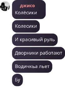 🧙 emoji 𝑺𝑯𝑨𝑹𝑲`𝑺 𝑫𝑬𝑵 𝑭𝑳𝑶𝑶� pack by @QuotLyBot Telegram sticker 19 of 105