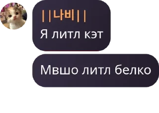 🏂 emoji 𝑺𝑯𝑨𝑹𝑲`𝑺 𝑫𝑬𝑵 𝑭𝑳𝑶𝑶� pack by @QuotLyBot Telegram sticker 24 of 105