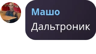 🤪 emoji 𝑺𝑯𝑨𝑹𝑲`𝑺 𝑫𝑬𝑵 𝑭𝑳𝑶𝑶� pack by @QuotLyBot Telegram sticker 10 of 105