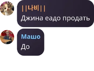 🚣‍♀️ emoji 𝑺𝑯𝑨𝑹𝑲`𝑺 𝑫𝑬𝑵 𝑭𝑳𝑶𝑶� pack by @QuotLyBot Telegram sticker 13 of 105