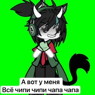 Sticker from Sashka.official