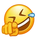 🤣 emoji Больше стиков тут: @stikery4 Telegram sticker 2 of 35