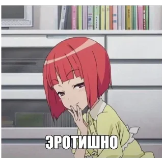 🍔 emoji VPN 👉 @gptVPNrbot Telegram sticker 22 of 32
