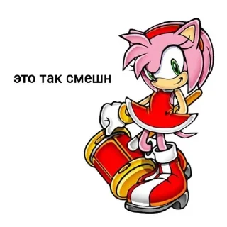 🍔 emoji @StickersFuck1 Telegram sticker 10 of 30