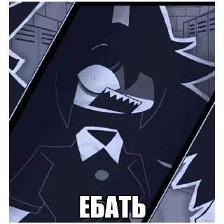 Sticker from fundamental paper education маты