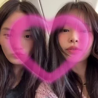 ❤️ emoji Jennie @seomoki Telegram sticker 17 of 24